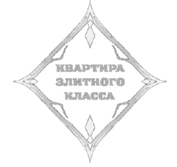 Лого системы «Система добровольной сертификации «ИНДИВИДУАЛЬНАЯ КВАРТИРА ЭЛИТНОГО КЛАССА»»