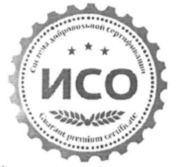Лого системы «Система добровольной сертификации «Гарантия премиум сертификат»»