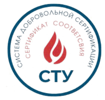 Лого системы «Система добровольной сертификации «СТУ»»