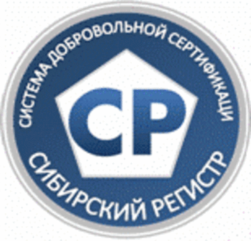 Лого системы «Система добровольной сертификации «Сибирский Регистр»»