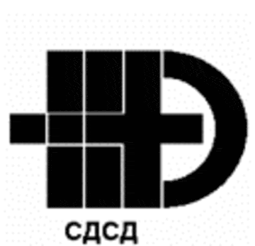 Лого системы «Система добровольной сертификации дезинфекционных, дезинсекционных и дератизационных работ («СДСД»)»