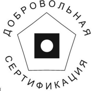 Лого системы «Системы добровольной сертификации продукции «ПРИОРИТЕТ СЕРТ»»