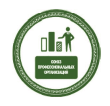 Лого системы «Система добровольной сертификации «Союз профессиональных организаций» (СДС «СПО»)»
