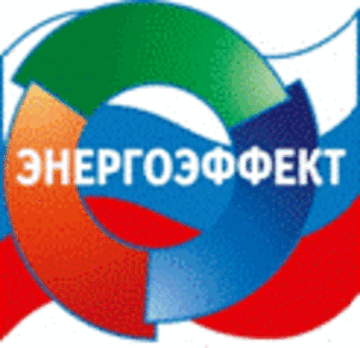Лого системы «Система добровольной сертификации предприятий, организаций, учреждений в области повышения энергетической эффективности (Система добровольной сертификации «ЭНЕРГОЭФФЕКТ»)»