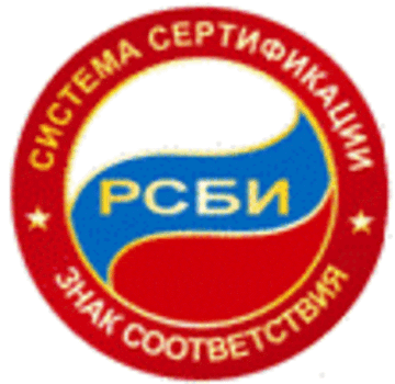 Лого системы «Система добровольной сертификации Российского Союза боевых искусств»