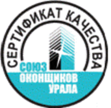 Лого системы «Система добровольной сертификации услуг по монтажу светопрозрачных конструкций и вентилируемых фасадов»