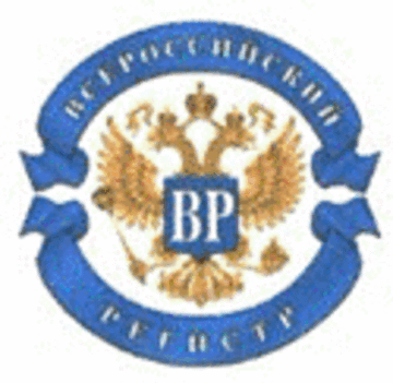 Лого системы «Система добровольной сертификации «Всероссийский Регистр»»