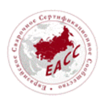 Лого системы «Система добровольной сертификации «Евразийское Сварочное Сертификационное Сообщество»»