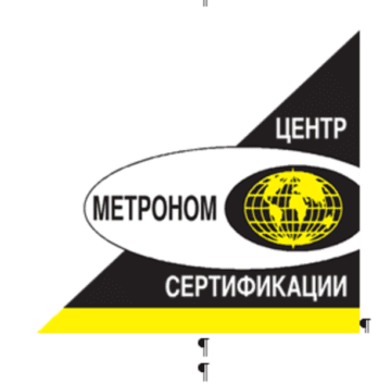 Лого системы «СИСТЕМА ДОБРОВОЛЬНОЙ СЕРТИФИКАЦИИ ПРОДУКЦИИ «МЕТРОНОМ»»