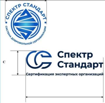 Лого системы «Система добровольной сертификации «СПЕКТР СТАНДАРТ»»