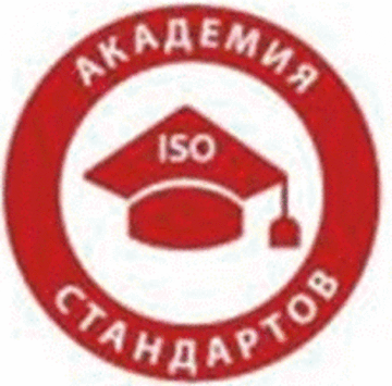 Лого системы «Система добровольной сертификации «Академия Стандартов»»