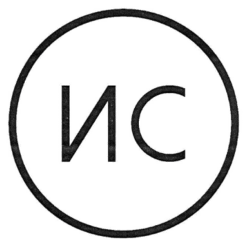 Лого системы «Система добровольной сертификации «Исследовательский стандарт» (СДС «ИС»)»