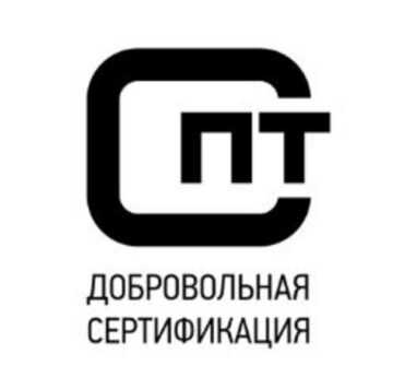 Лого системы «Система добровольной сертификации «СертПромТест»»