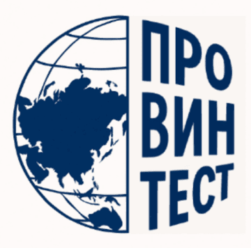 Лого системы «Правила функционирования Системы добровольной сертификации «ПРОВИНТЕСТ»»