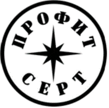 Лого системы «Система добровольной сертификации систем менеджмента «ПрофитСерт»»