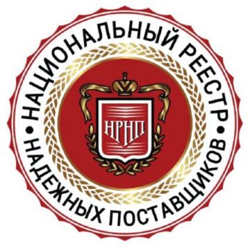 Лого системы «Система добровольной сертификации «Национальный реестр надежных поставщиков, финансовое и экономическое положение которых свидетельствует об их надежности как поставщиков товаров, работ и услуг и партнеров для предпринимательской деятельности в Российской Федерации» (СДС «НРНП»)»