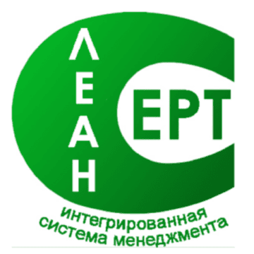 Лого системы «Система добровольной сертификации систем менеджмента «Леан Серт»»