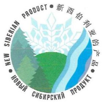 Лого системы «Система добровольной сертификации продукции «Новый Сибирский Продукт»»