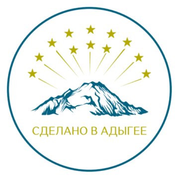 Лого системы «Система добровольной сертификации «Сделано в Адыгее»»