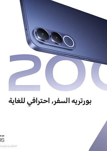vivo V70