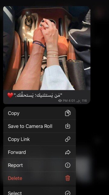 اجمل خلفيات رومانسية في العالم.