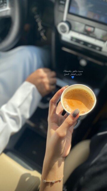 رسائل حب وغرام رومانسية جدا.