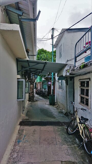 馬環村