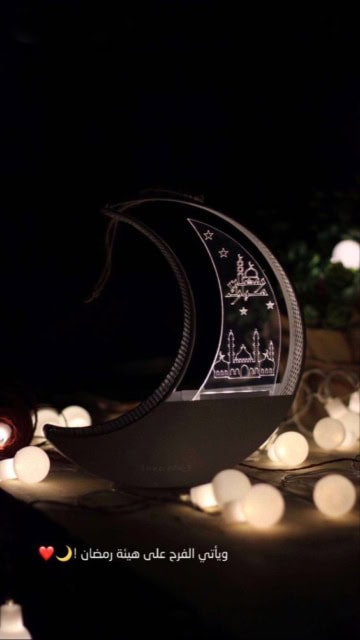 صور شهر رمضان المبارك المنتظر.
