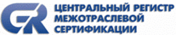 Лого системы «Система добровольной сертификации «Центральный регистр межотраслевой сертификации»»