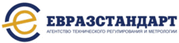 Лого системы «Система добровольной сертификации «ЕВРАЗСТАНДАРТ»»