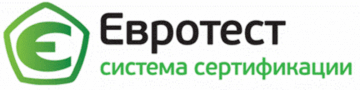 Лого системы «Система добровольной сертификации «Евротест»»