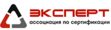 Лого системы «Система добровольной сертификации «ПОЖЭКСПЕРТ»»