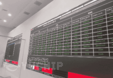 P1.56 Control Room Video Display