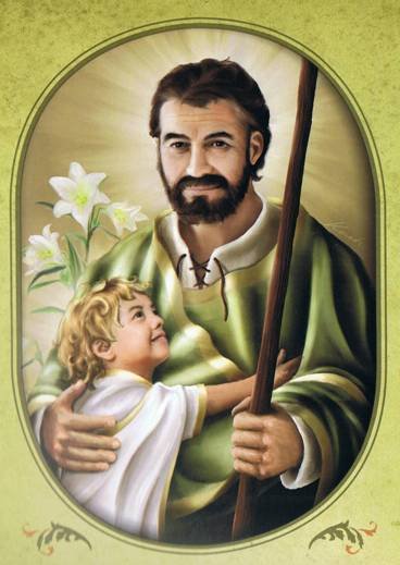 القديس يوسف