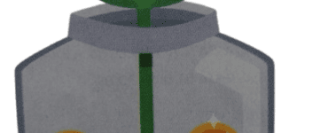 Expatriates, who leave their homeland in search of better opportunities, often face personal sacrifices and are vulnerable to misleading financial advice, especially regarding products like ULIPs. To make informed investment decisions, they should explore options like fixed deposits, real estate, Gold, direct stock investments, and mutual funds. By selecting a diversified portfolio tailored to their financial goals and risk tolerance, expatriates can achieve long-term financial stability and growth.