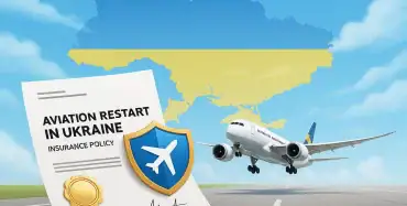 Возобновление полетов. Украинский механизм авиационного страхования.