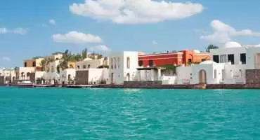 Villa in Gouna For Sale | Hill Villa in Gouna For Sale | Buy Villa in Gouna