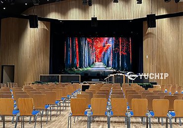 InFiSlim Series-7x4m P2.6 in Norway