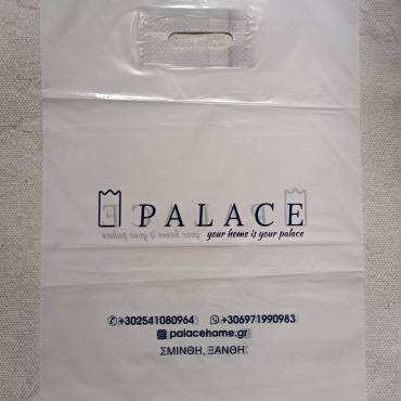 Magaza-Poseti-25-scaled.jpg