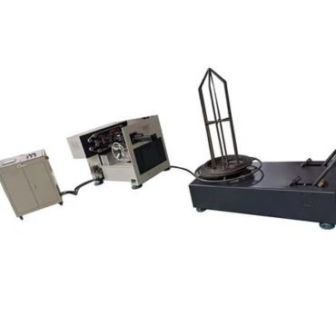 Nail-Making Machine