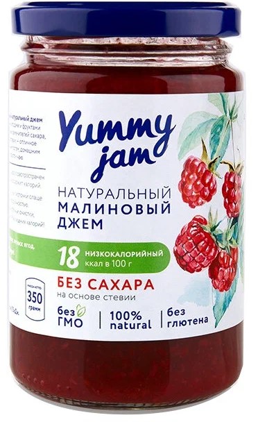 Джем малиновый Yummy jam 350 г