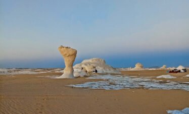 White Desert Camp Bahariya Oasis