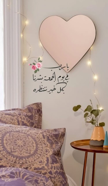رمزيات واتس اب عن ادعية يوم الجمعة.