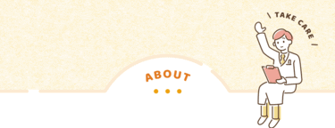 ABOUT