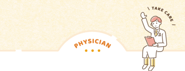 PHYSICIAN
