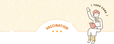 VACCINATION