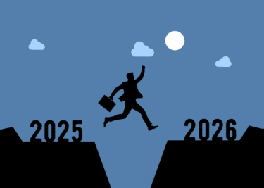 2025年から2026年