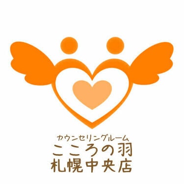 【ページ更新のお知らせ】カウンセラー養成講座について詳しいご案内を追記しました