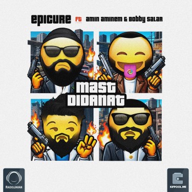 Epicure mast didanet