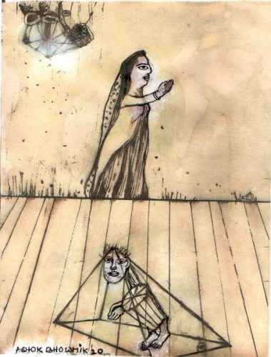 On Pain Kahlil Gibran illustration Ashok Bhowmik